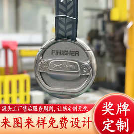 厂家定做金属奖牌定制活动表彰奖章锌合金复古铜质浮雕奖牌订制