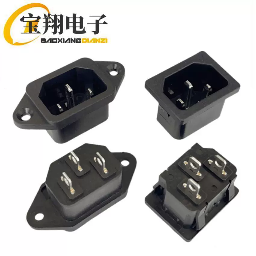 Розетка переменного тока AC-04 вся медная/железная контактная карта отверстие для винта зарядка компьютера слово розетка