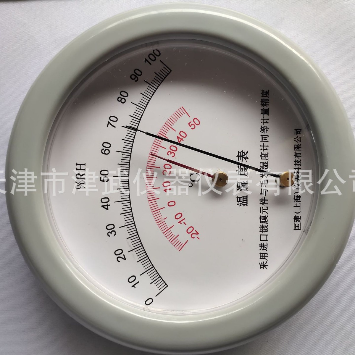 温湿度计精度工业温度表湿度计药店药房家用大棚仓库