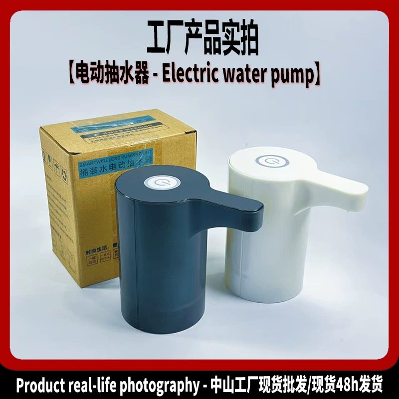 Питьевая вода электрический водяной dispenser долгосрочное сопротивление водяное давление автоматический водяной насос насос выбор воды водяной диспенсер оптовая торговля иностранная торговля