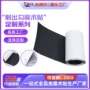 定制黑色尼龙服装魔术贴
