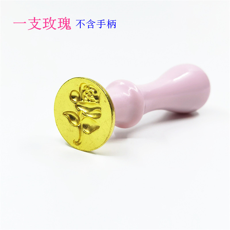 一支玫瑰（不含手柄）  + ¥0.16 