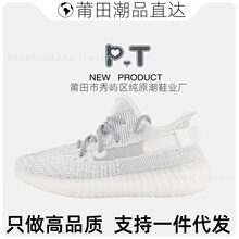 ����߰汾Ҭ��350�汬�םM������Ůͬ���ļ�͸���\�����e�ܲ�Ь