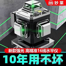 �t�⾀ˮƽ�x����12���G��߾��ȏ������16���Ԅ�Ͷ������һ�w�C