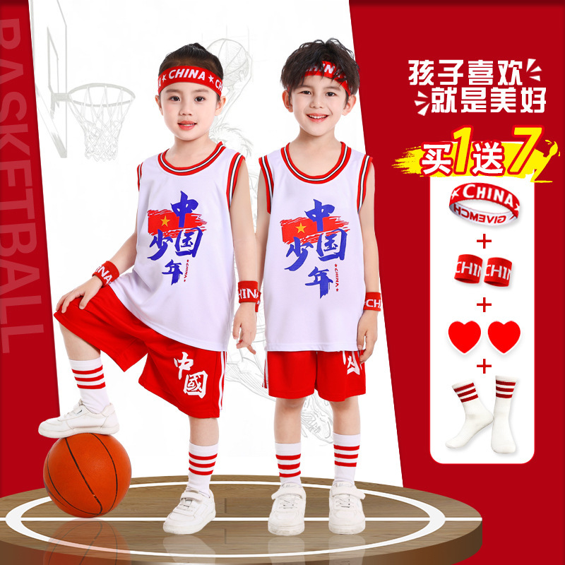 子供バスケットボールユニフォームスーツ速乾性男の子ネザ幼稚園パフォーマンスユニフォーム小学生競技チームユニフォームコービーユニフォーム|undefined