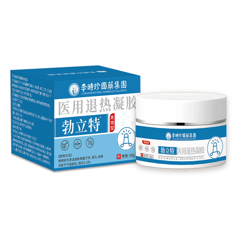 Hong Kong University Pharmacy desensibilizante para uso externo desensibilizante para enfermería desensibilizante para uso externo desensibilizante spray anti-sensibilizante de larga duración