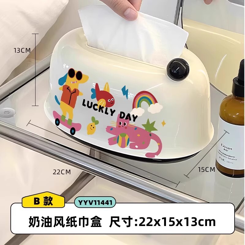 趣味卡通弹簧纸巾盒家用可爱纸抽盒客厅茶几桌面餐巾纸盒抽纸盒|undefined