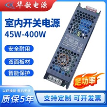 �������ںڽ�վ������ԵƵ�Դ220Vת12V��ѹ��������led���ص�Դ