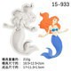 Gran sirena mar hierba coral fondant molde de silicona DIY epoxi decoración ritmo seco arcilla suave
