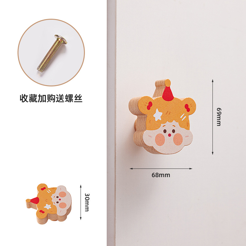 Ручка мебельная Puppy Wardrobe девочка в колпаке