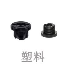 Lectrofun wired/wireless microphone boom stand adapter screw 3/8 thread 5/8 thread conversion head