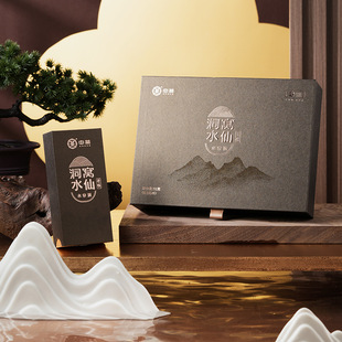 ���̲��~��Ʒ���Cˮ�ɲ������Y��51g�����Ҳ�