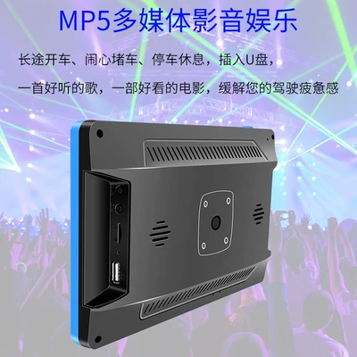 Car display, rear-view camera