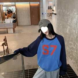 【休闲华棉复合牛奶丝克+银狐新款克】美式时尚撞色卫衣女短款