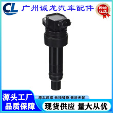 27301-2B110 UF707�����ִ���˼���ǵ����Ȧ��ѹ��273012B110