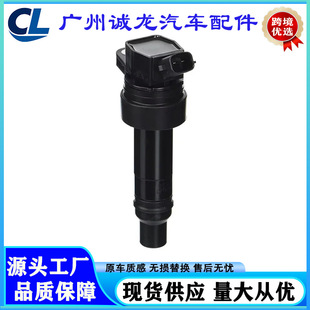 27301-2B110 UF707�m�ìF���w˼�����c��Ȧ�߉���273012B110