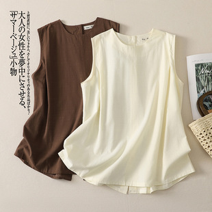 �@�����w�����ֱ۟o���r����������