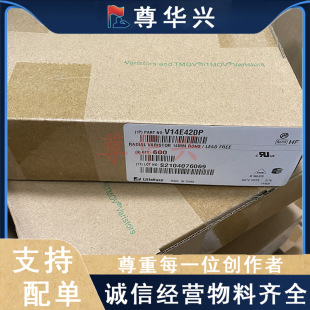 V14E420Pȫ��ԭ�b���؉��������420V /680V �tɫ���DIP2