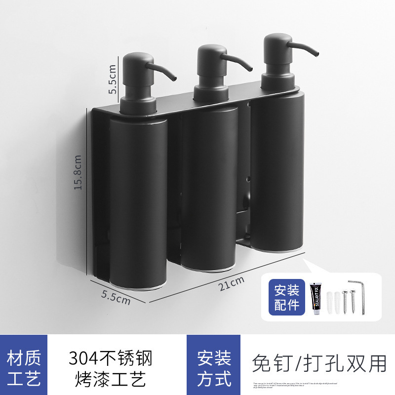 ソープディスペンサー304ステンレス押し手洗い液ホテルトイレホテル壁挂け式ボディソープボックスブラック|undefined