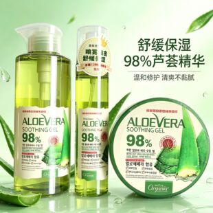 �n���J�C�zʩ���J�C�澏�������z300g�_�wʽ����ƿ�b�aˮ����