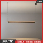上下发光餐吊灯极简一字餐厅吊灯现代简约led金色长条灯现货