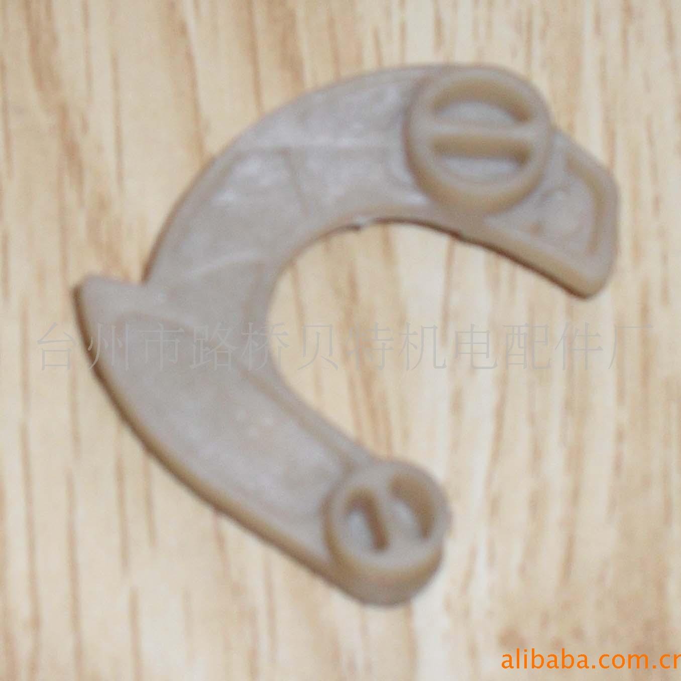 汽油发电机配件　168F拉盘挡块　启动盘挡块 GX160启动器棘爪　　