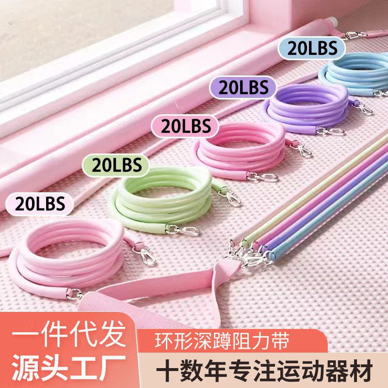 プラスティック多機能フィットネス棒ヨガプラスティック器材家庭用引きひもストレッチベルト背中訓練器|undefined