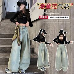 2024背上衣韓版牛仔褲兩件套