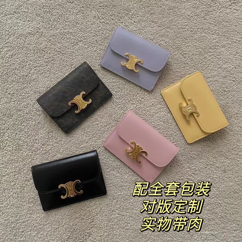 lisa同款凯旋门锁扣两折卡包复古老花翻盖零钱包片式证件包卡套女|undefined