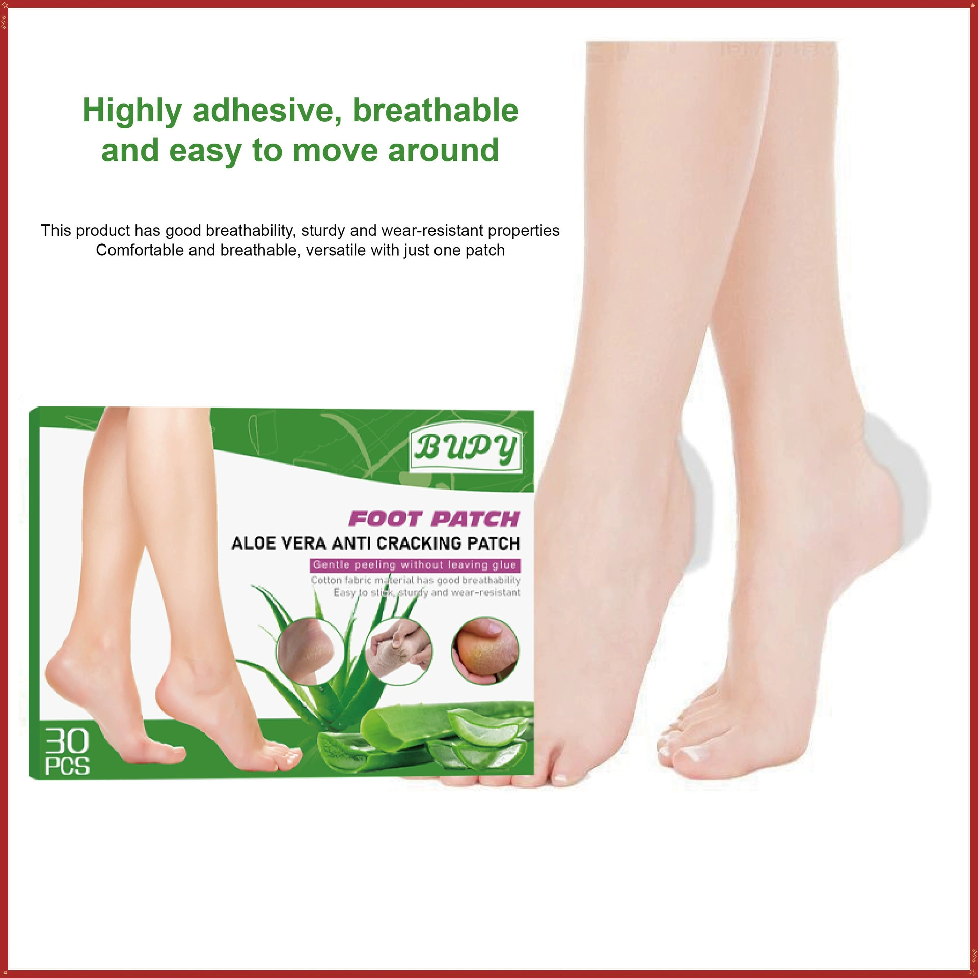 BUPY Алоэ вера сухое растрескивание стопы пятки