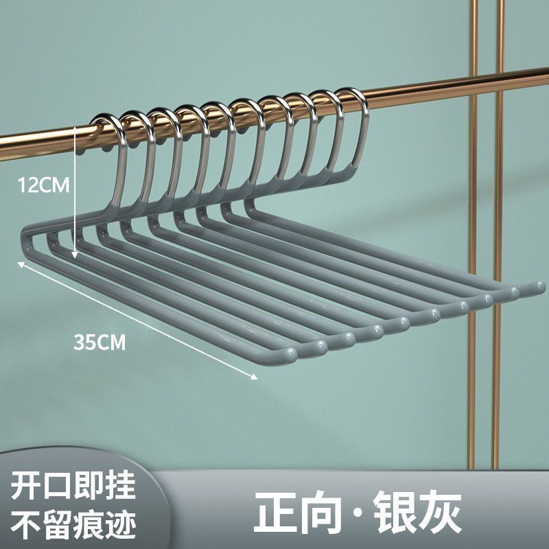 順方向35CM-銀灰色