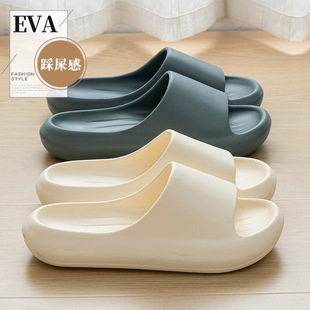 ��ʺ�к����Ь ��ܛ���m EVA ������ĥ�Ӽ�ԡ�қ�����Ů�ļ�