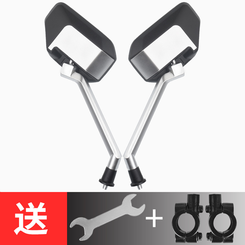 Espejo retrovisor de coche eléctrico Espejo reflectante batería universal coche gran campo de visión tranvía de marcha atrás pedal espejo retrovisor