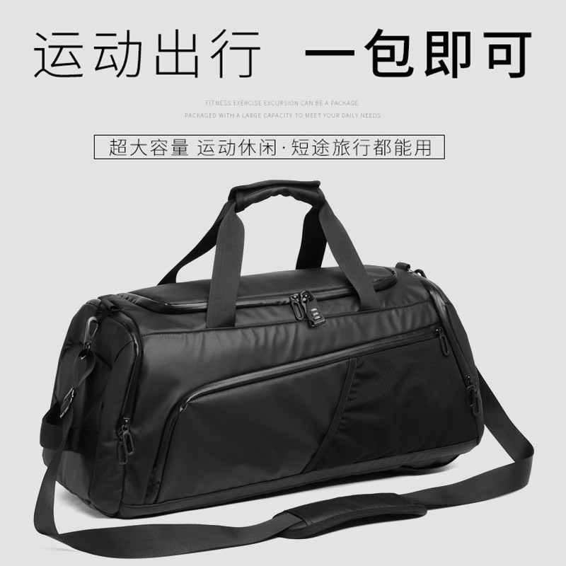 Portable large-capacity fitness bag male...