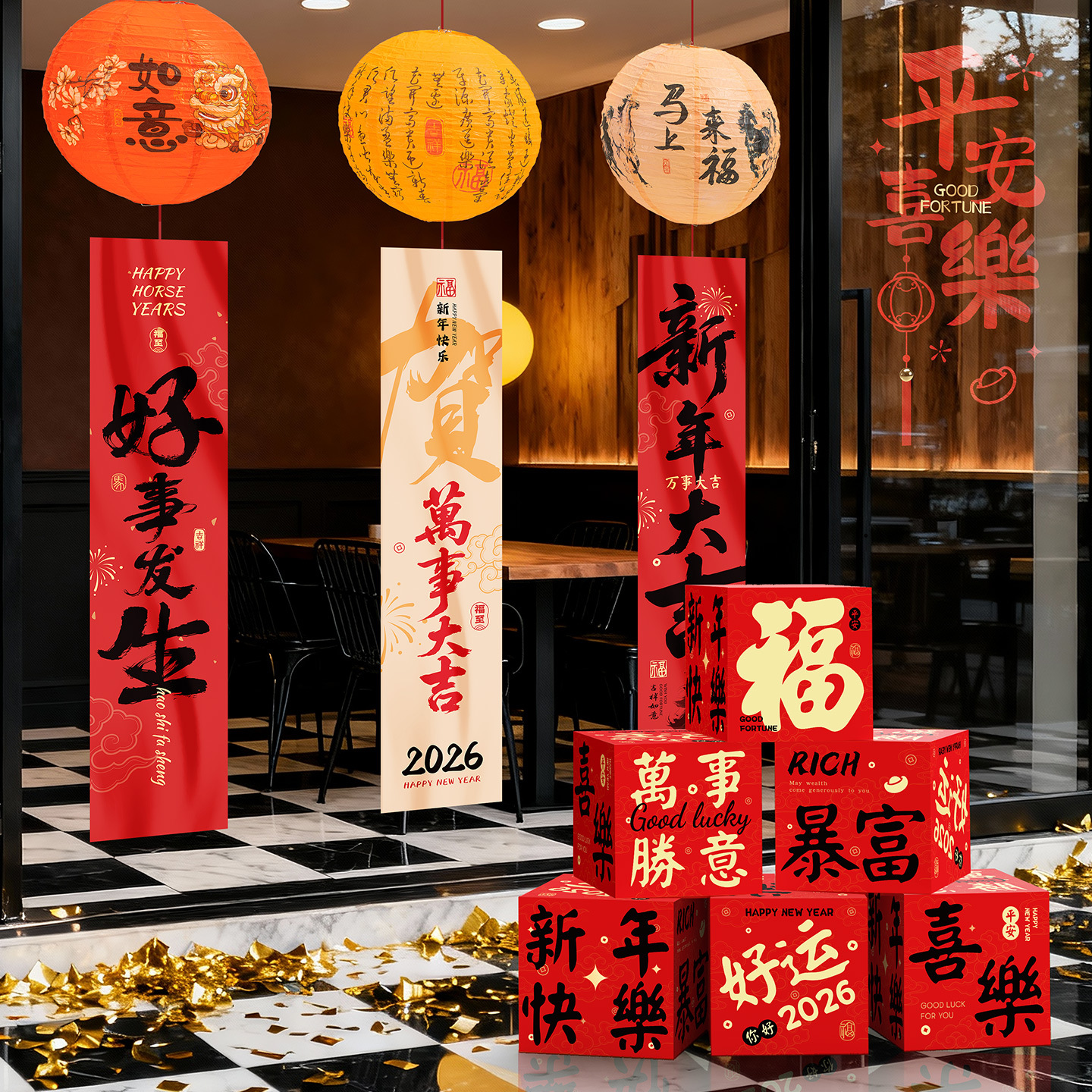 Decoraciones para el hogar, faroles, artículos para la ceremonia de entrada a la casa, adornos con figuras de bendición, colgantes decorativos para crear ambiente en el hogar nuevo