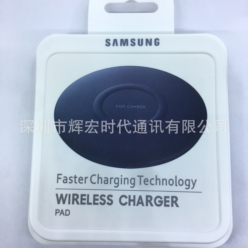 サムスン S10 ワイヤレス充電器 noe10 加速充電ワイヤレス急速充電 P1100 P2400 P4300 に適しています。|undefined