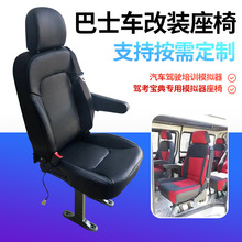 ��܇���ΰ�ʿ܇����̄�܇���b���Ύ�LOGO �����_����YZ188