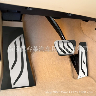Dekorativ pedal başlıqları – for Bmw X5, X6 2015