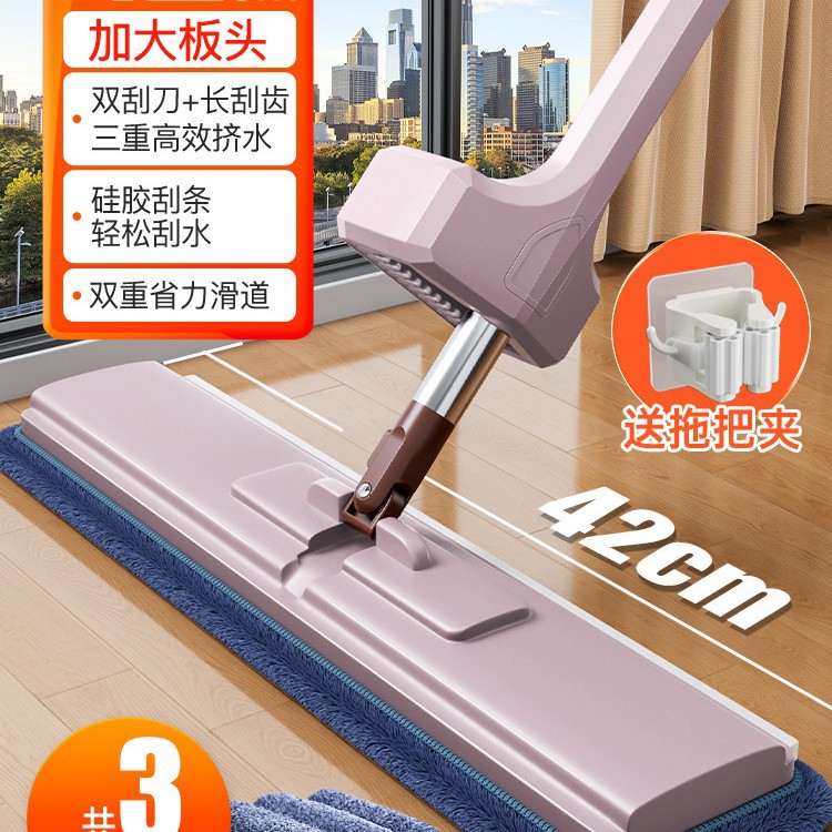 점장님이 추천해요! [42cm 패널 + 두꺼운 천 3개 + 벽걸이 클립 1개]