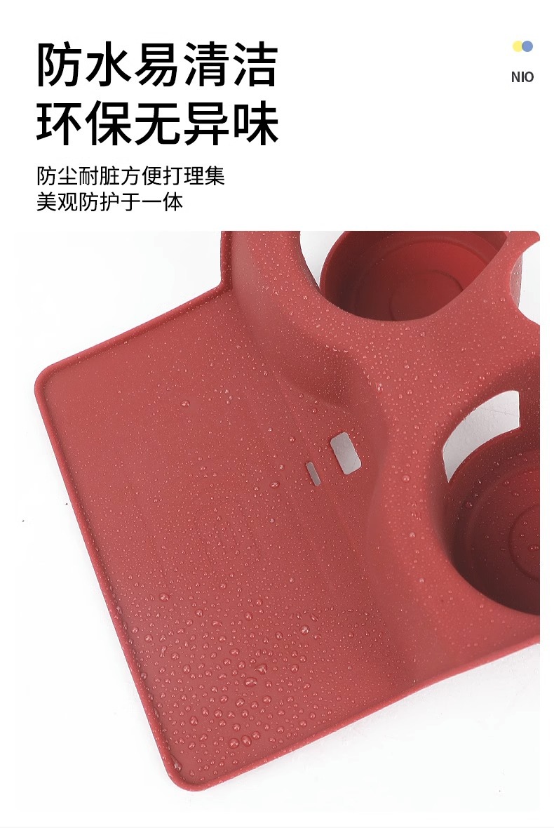 Suitable for BMW 3 Series i35 series X3iX3X4X5 wireless charging protective cover non-slip water cup mat for car interior decoration