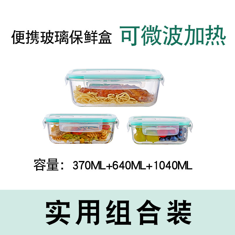 [슈퍼밸류 조합] 370ML+640ML+1040ML