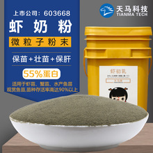 ���R�r�̷ی��r�������Ϙ˴����r�_����55�ߵ���ˮ�a�Bֳ����