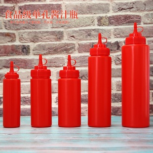 �S��ֱ�N�D�uƿ����ɳ�������u�D��ʽ���ÏN���u���u֭ƿ �ο׼�