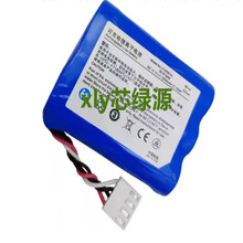 适用于迈瑞LI13S001A umec10/12 R3 C9 UMEC7 UMEC6 心电图电池