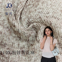 �ļ�����140Gѩ�������� ��ᘜ���ӗl�_�yŮ�b�_���������ϬF؛