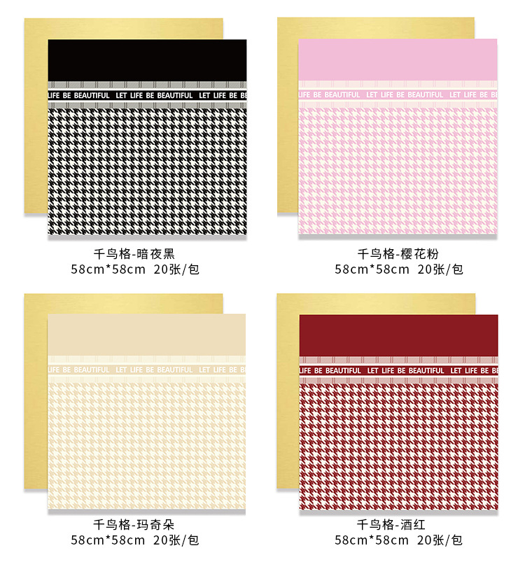 O1CN01TmtD441FkUhXaP3qB_!!3316080525-0-cib.jpg?__r__=1657156766269