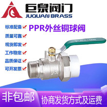 ȪyTPPRS~zyPPR20-63ԁˮůܵۿ_yT