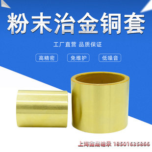 ��ĩұ���~�׺����S�Ќ��׃�28 30 32 35 38 40 45 50 55mm60�r��