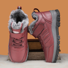 足力建老人棉鞋女冬季保暖中老年健步鞋女士妈妈鞋男厚底雪地靴鞋