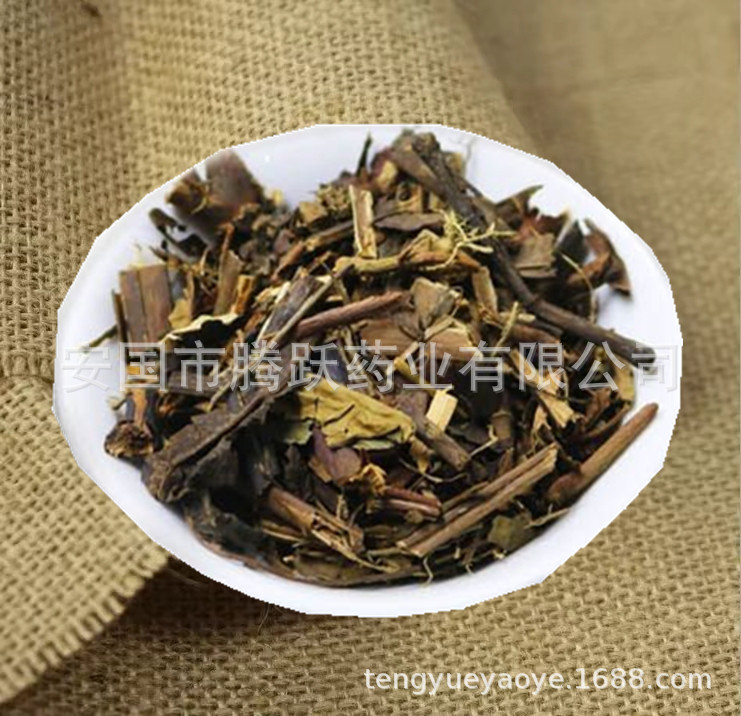 Dried Sarcandra Herb Zhong Jie Feng Whole Plant Natural Sun-Dried Chinese Bulk Herbal Material 1kg quality and texture